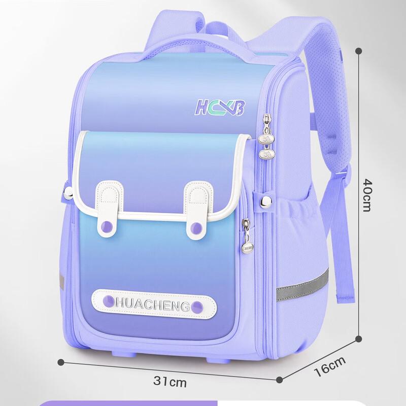 Hu Feng Splash-Proof Primary Student Backpack