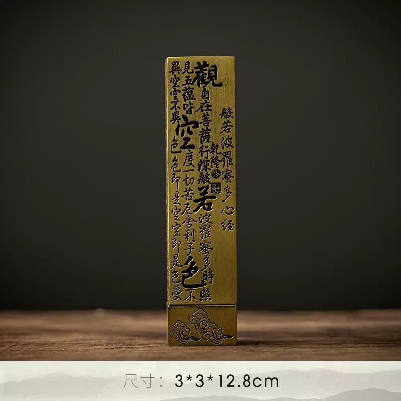 Hollow Thread Incense Holder Indoor Aromatherapy Burner For Agarwood Sandalwood Ceramic Base Home Zen Meditation Decor