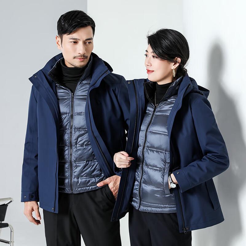 

Unisex Detachable Hooded Down Jacket 5XL