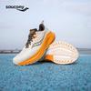Saucony Men's Rate Path Stable Support Running Shoes