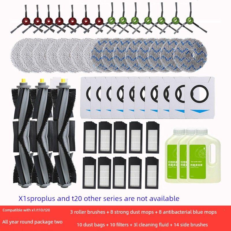 Compatible with Ecovacs Deebot Accessories X1/T5/T8/T9/T10/T20 Roller Brush, Filter, Dust Bag, Cleaning Fluid, Consumables