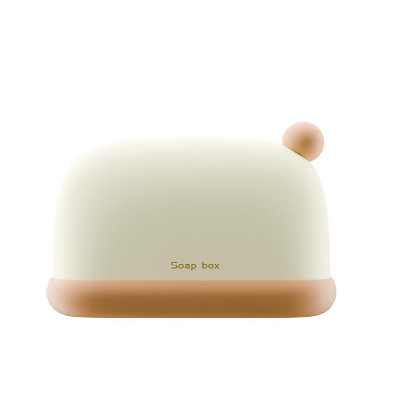 YIXI Travel Sealed Waterproof Soap Box Set