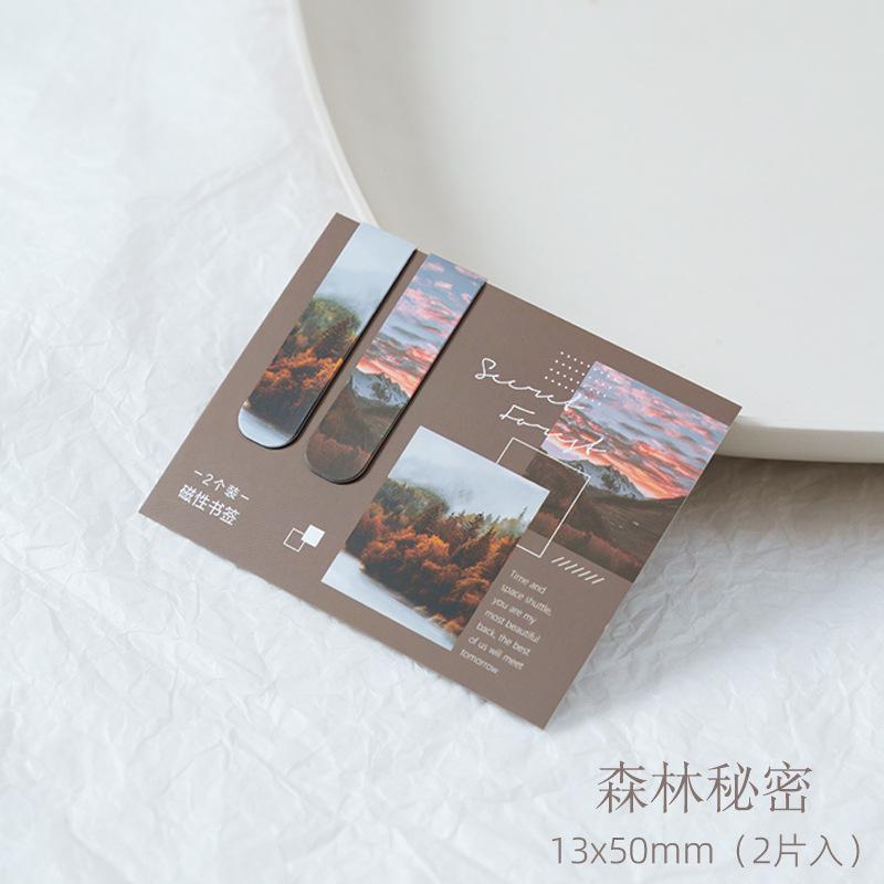 Cute Stationery Zaomo Magnetic Bookmarks Hazy Fantasy Series Ins Landscape Clouds Simple Literary Pattern 6 Types Lovely Kawai