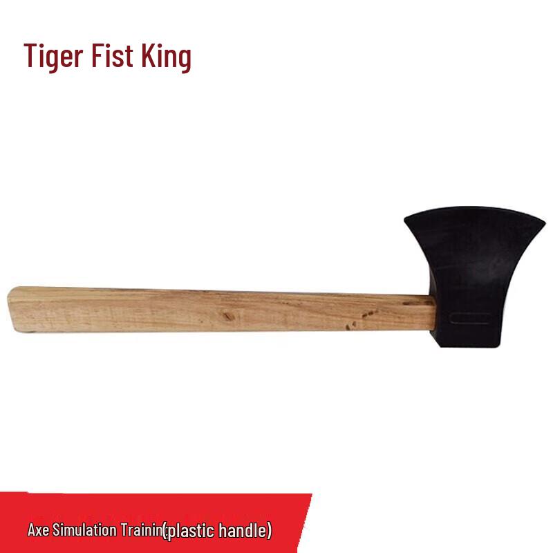 Tiger Fist King Simulation Training Props