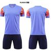 Summer Short Sleeve New Soccer Uniform Set Adult Kids Team Competition Training Uniform Sports Jersey 9232