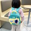 Lightweight Kindergarten Cute Backpack Kid Stylish Trendy And Functional Design