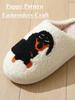 Cute cartoon animals cotton slippers home non-slip cotton slippers