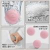 MOJEER Massage Ball Stretch Ball Set of 2 Fascia Release of the Feet Full Body Pressure Point Tool Fascia Ball Fascia JMQ Shoulders/Back/Lower