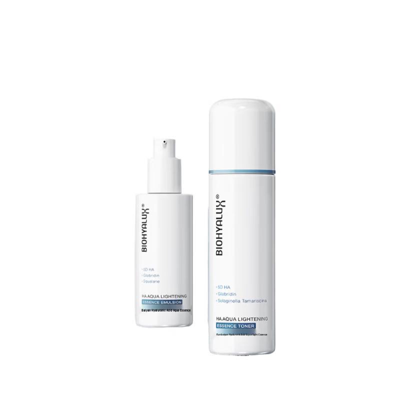 Runbaiyan Hyaluronic Acid Hydrating Essence Water & Lotion Set