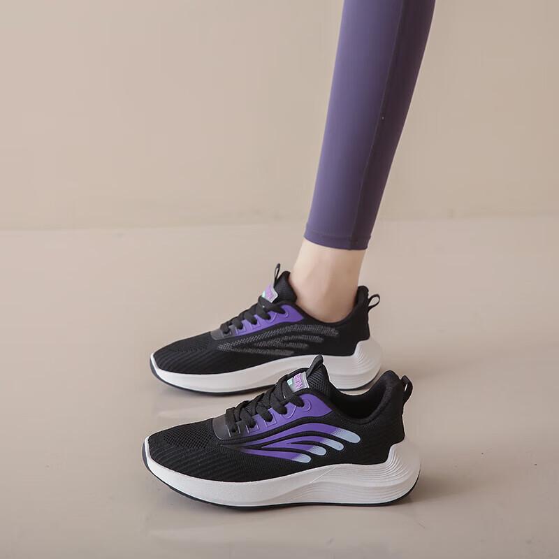 Home Indoor Gym Sports Shoes Women's Professional Silent Skipping Rope Special Shoes Shock Absorption Lightweight Soft Sole Running Shoes