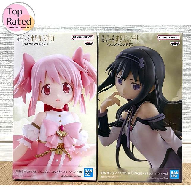 Puella Magi Madoka Magica Вальпургиева Ночь Восстание Хомура Набор Фигурок