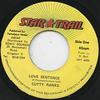 7inch Record CUTTY RANKS  Love Sentence SRT4455 Star Trail Jamaica Reggae Ska  Dub Used