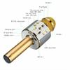 Ws858 Mobile  Phone  Microphone Wireless Bluetooth-compatible Microphone Speaker 800mah Ktv Player