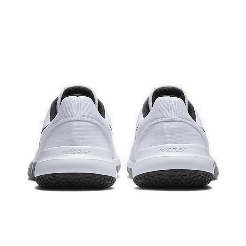 Nike Flex Control 4 White Men Sneakers Smoke-Grey Black CD0197-100