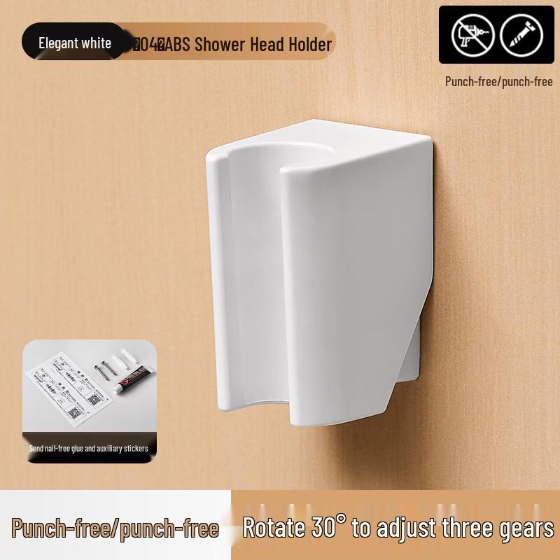 LANGZHIWEN No-Drill Shower Head Holder