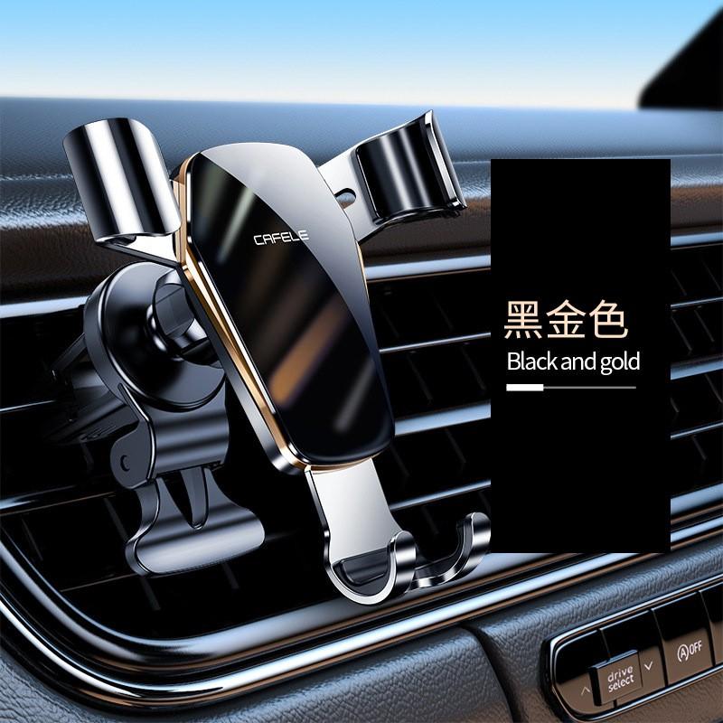 Universal Car Phone Holder Air Vent Dashboard Gravity Mount With Clamp Fit Non-Charging Black Red Gold Options