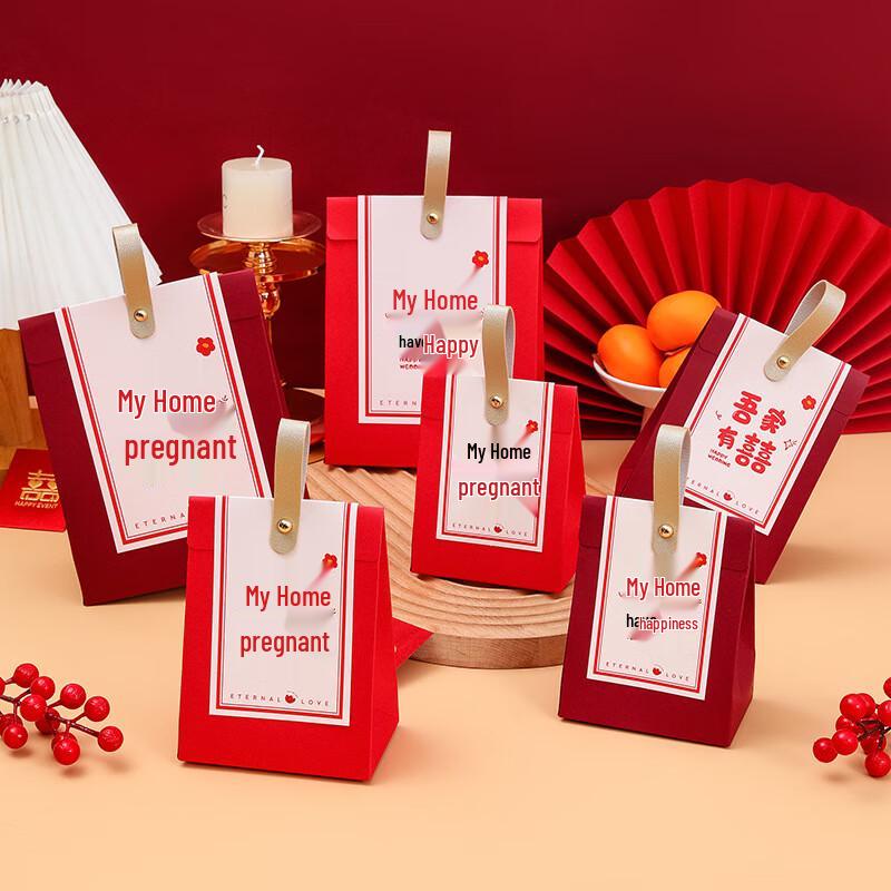 Changbaosen Chinese Wedding Candy Gift Box - Bamboo (30 Pcs)