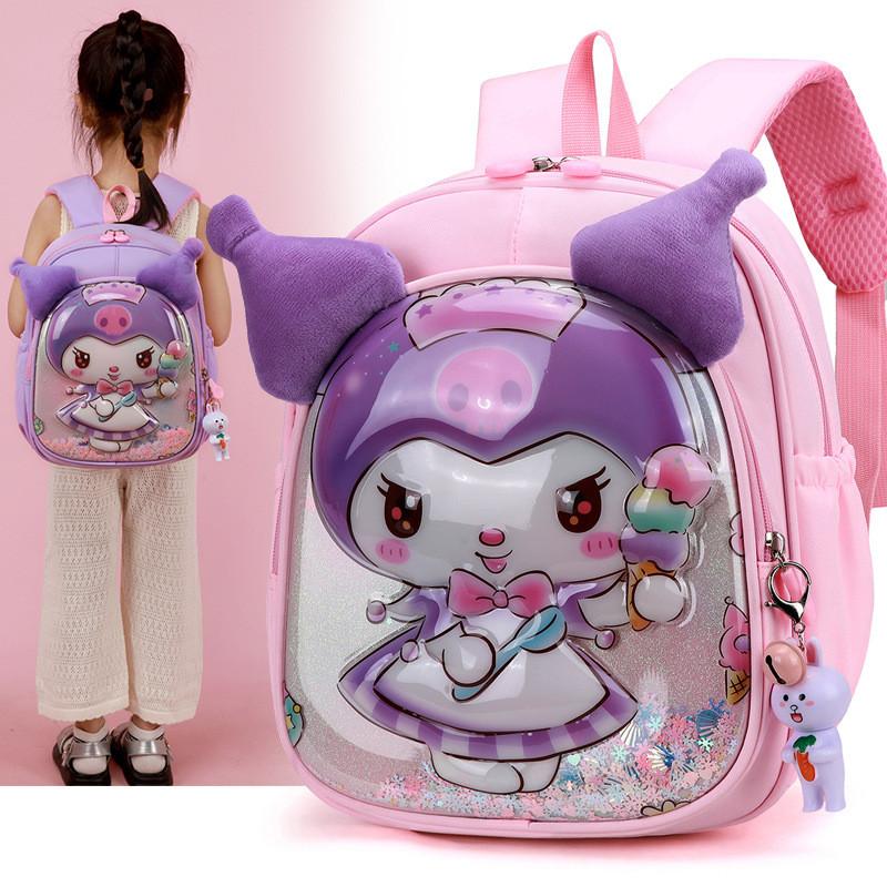 Cartoon Girl Kuromi Backpack With Ergonomic Shoulder Straps For School Use