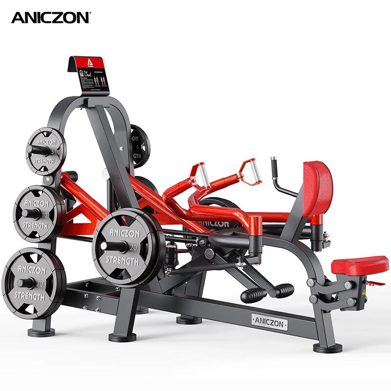 Yimai Panatta F5000 Series L Commercial Strength Training Machines