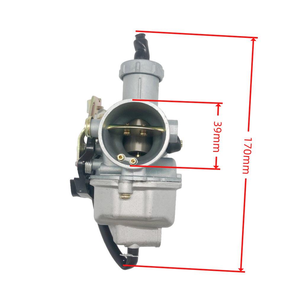 Compatible with TRX200 ATV Quad I CA08 404-017 1
