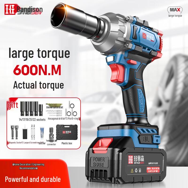 Bandeson 21V Brushless Electric Impact Wrench CN plug (adapter included)