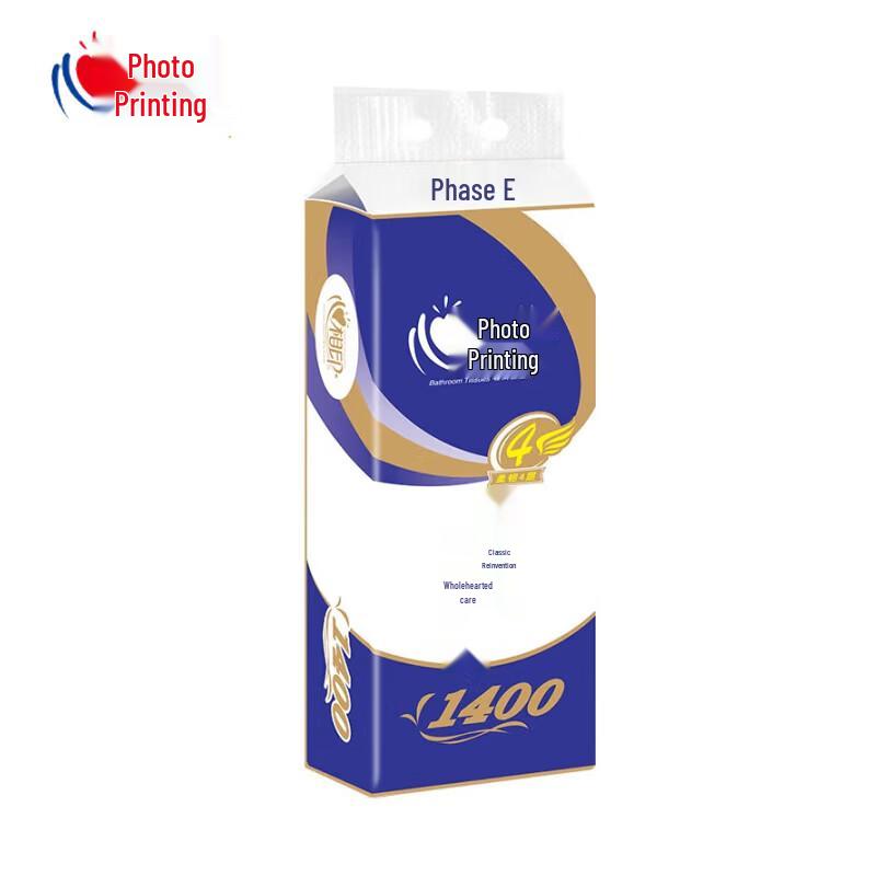 Heart to Heart XinRou Series Toilet Paper