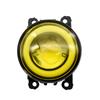 2pcs/set Daytime Running Light Fog Light Angel Eye Fog Lamp Assembly H11 LED 12V For Ford Fusion Estate JU 2002-2008