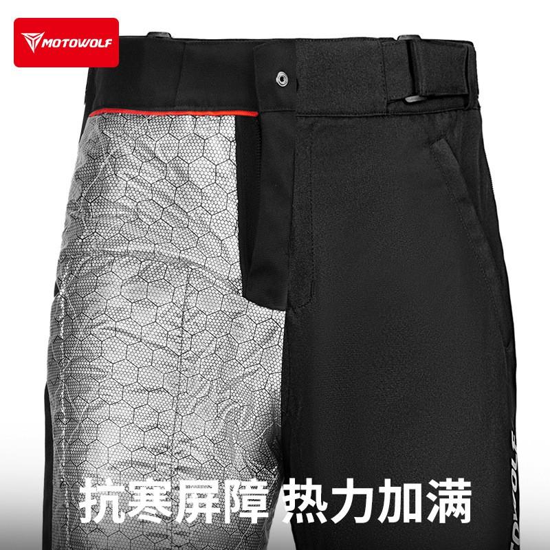 Motorcycle Riding Pants Winter Warm Quick-Release Protective Gear Men Women