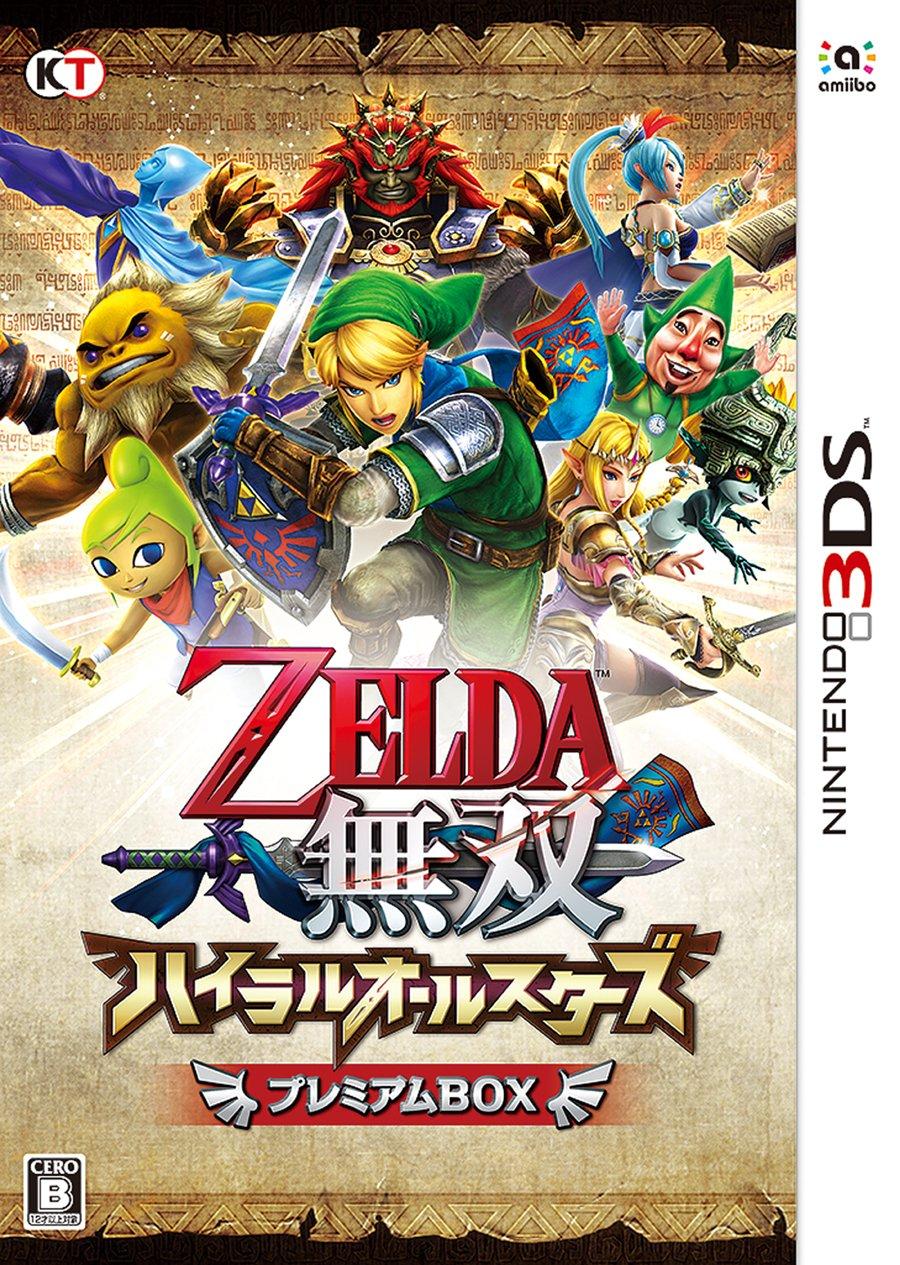 

Hyrule Warriors: Definitive Edition Premium Box (Includes a download code for an original theme) - 3DS