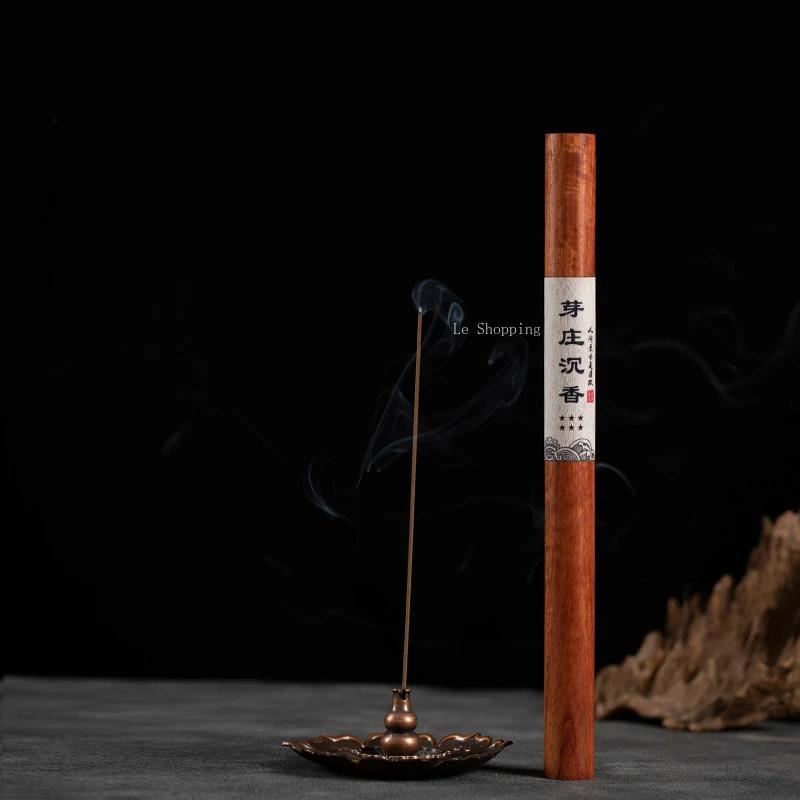 20g/Tube Sandalwood Stick Incense Natural Agarwood Bedroom Living Room Study Room Tea Room Purify The Air Deodorize Joss Stick