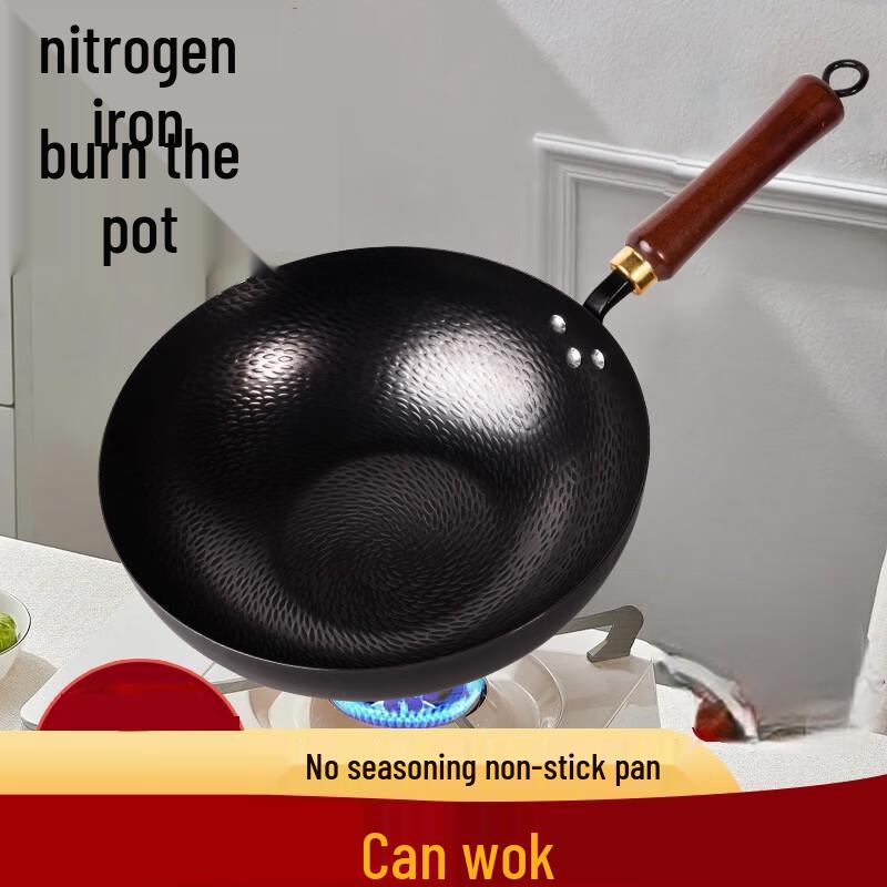 Nitrierter Kohlenstoffstahl Wok mit flachem Boden