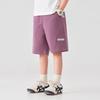 Duoduo Boys' Letter Embroidered Cotton Sports Shorts
