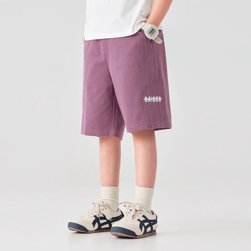 Duoduo Boys' Letter Embroidered Cotton Sports Shorts