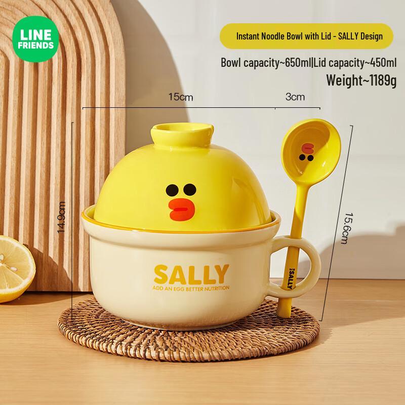 A1 Ceramic Instant Noodle Bowl