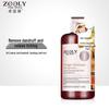 Zhuolanya Ginger King Anti-Dandruff Soothing Shampoo Set