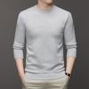 Men's Solid Color Round Neck Anti-Pilling Elastic Sweater – Comfortable, Skin-Friendly, Colorfast Knitwear