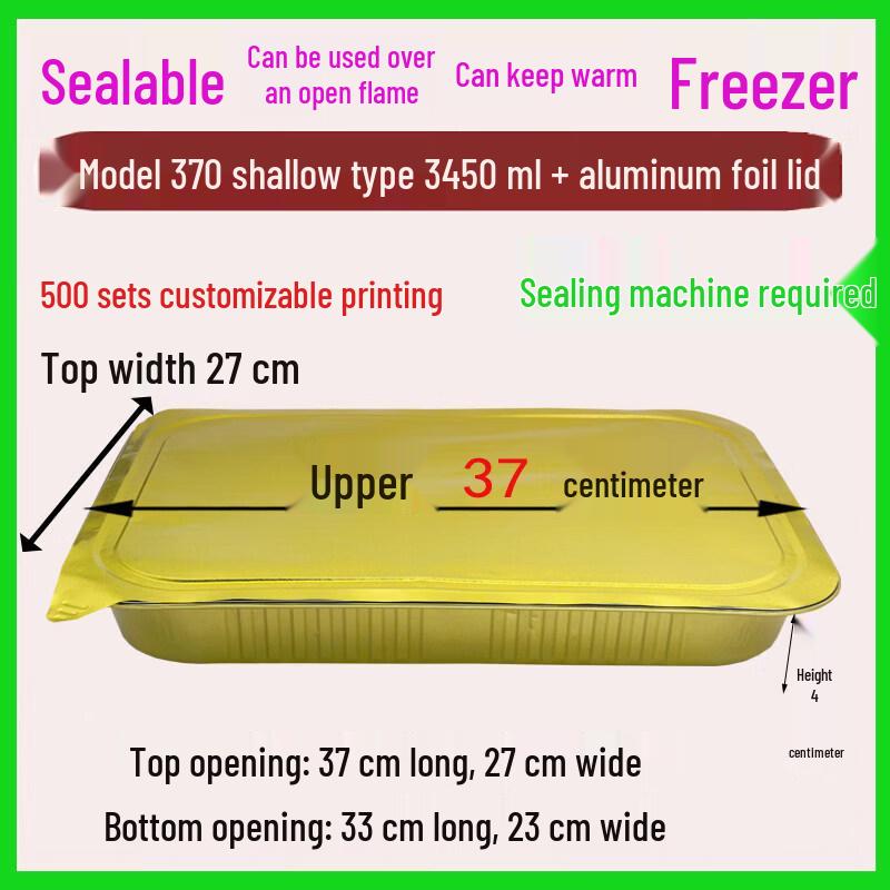 Qiwei Golden Rectangular Aluminum Foil Takeaway & Baking Box