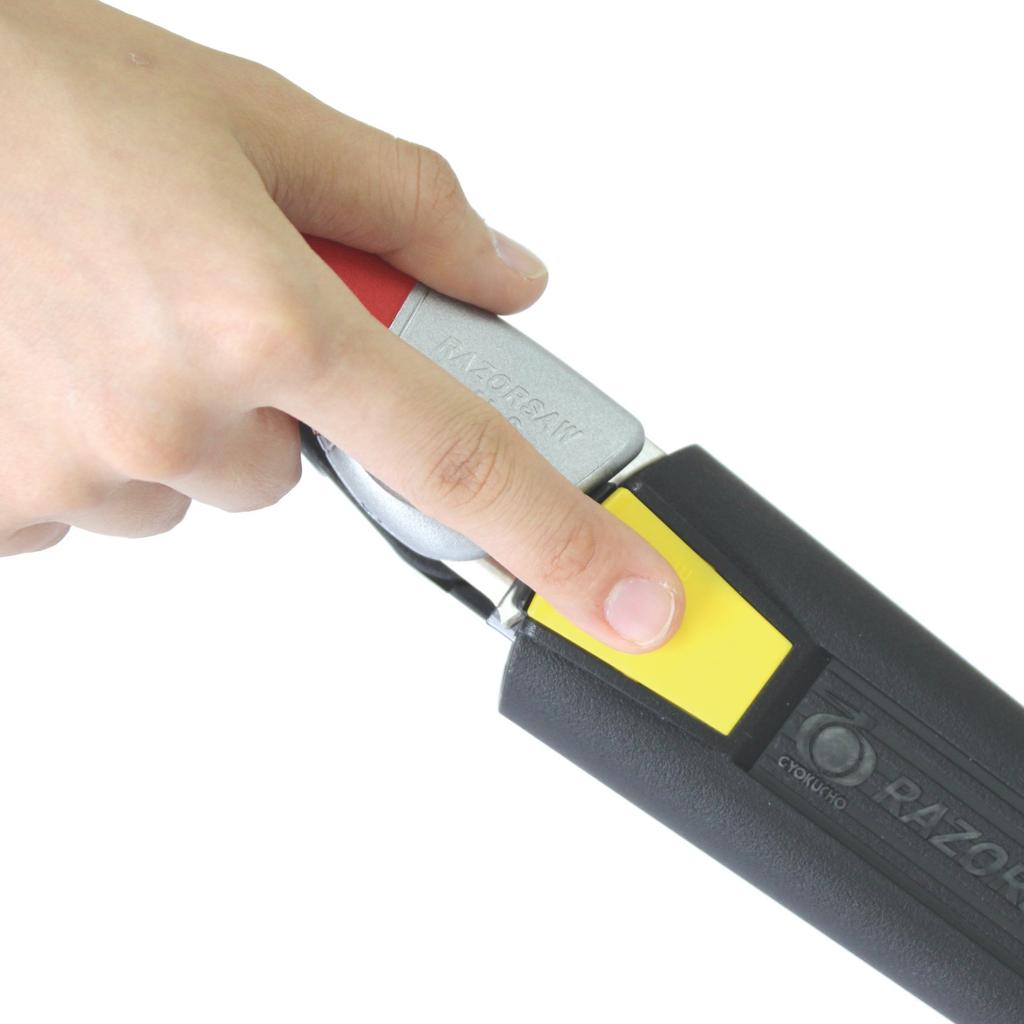 Razorsaw SELECT200 Pruning 200m Body 155