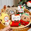 Cute Kitty Plush Keychain Christmas Tree Shaped Cartoon Plush Doll Backpack Hanging Chain Detachable Keychain Christmas Kid Gift