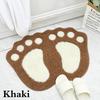 Cute Flocking Carpet  Door Mat Carpet Floor Rug Anti Slip Bathroom Rug Foot Pad