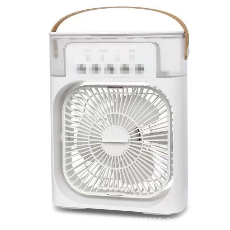 USB Multi-functional Atomizing Humidifier Fan with Five-Hole Spray Feature Fan белый