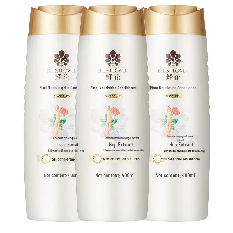 

Fenghua Plant Nourishing Conditioner