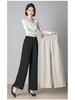 High-Waisted Straight Leg Pants for Middle-Aged Women - Autumn/Winter Casual Wear