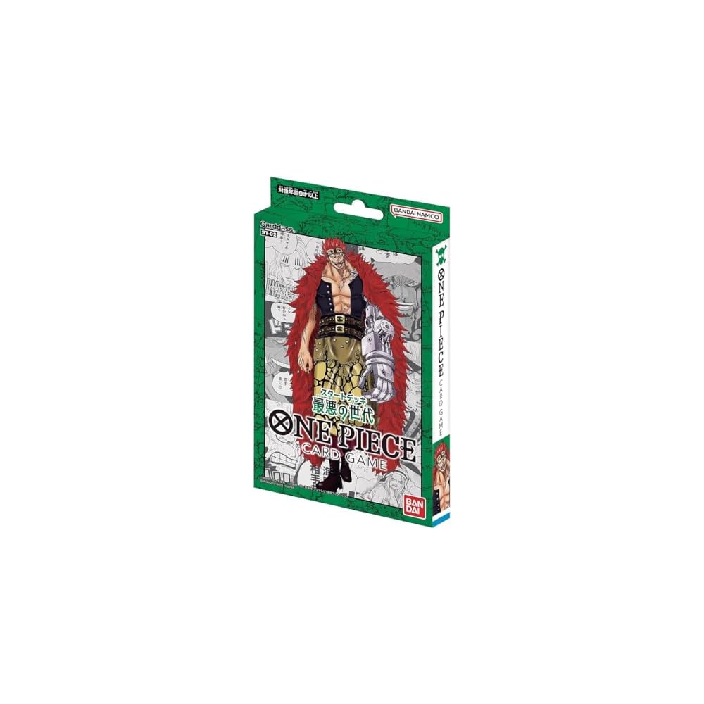 Bandai One Piece Card Game Starter Deck Worst Generation ST-02