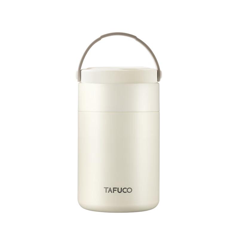 TAFUCO Warm Sun 316 Stainless Steel Insulated Food Jar