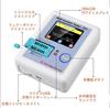 Aideepen Transistor Tester Multimeter with Colorful TFT Backlight for and Automatic Detection and Shutdown LCR-TC1 1.8-inch Display, Multi-Function