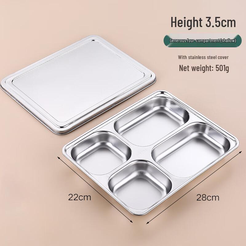 304 Stainless Steel Rectangular Divided Lunch Plate