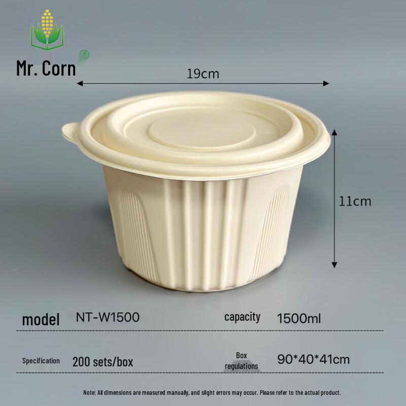 Mr. Corn Biodegradable Round Takeaway Container
