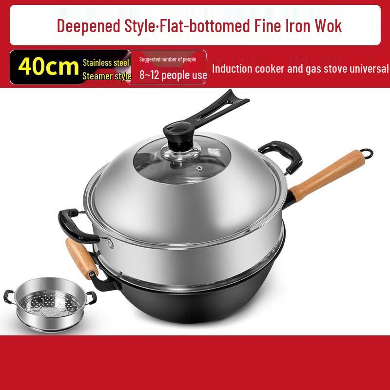Yoshida Craftsman Deep Iron Wok