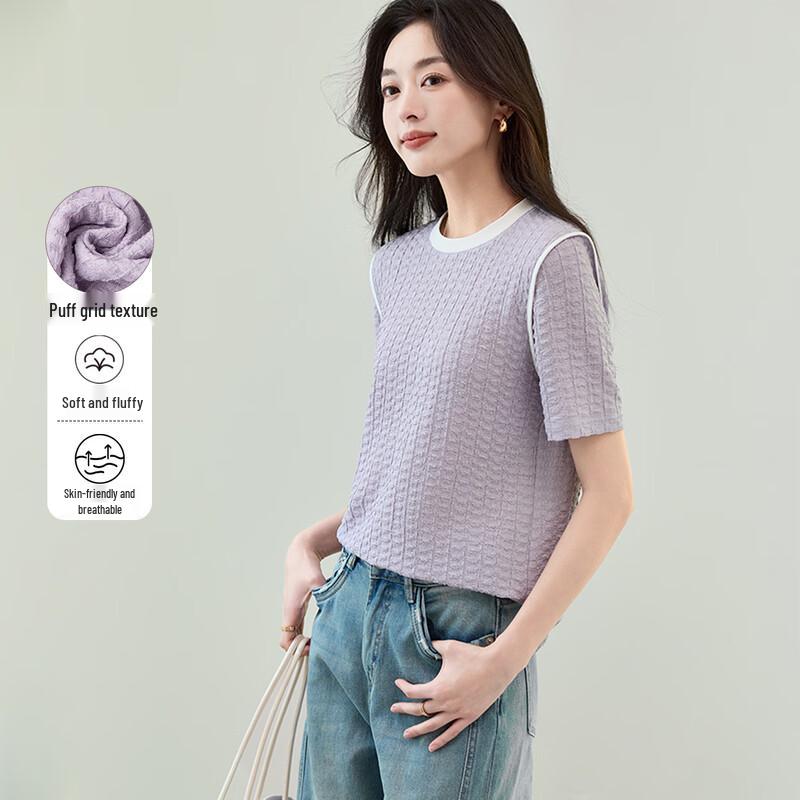Handu Yishe Women's Puff Grid Texture T-shirt